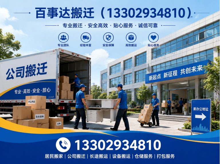 罗湖区免费估价展示图